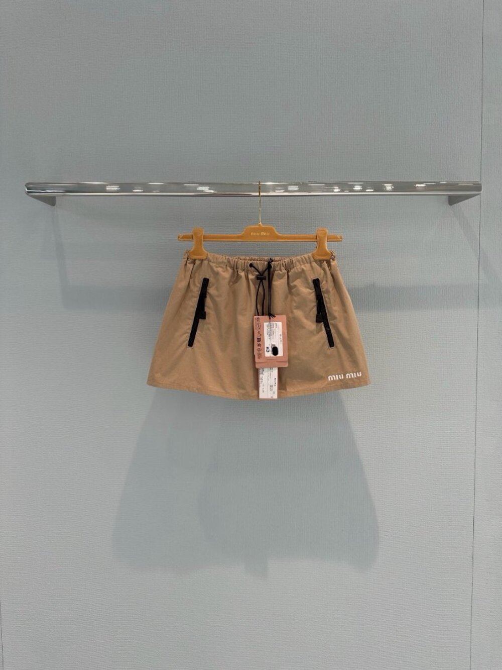 Miu Miu khaki-colored coat and skirt set - Picture 2 of 3